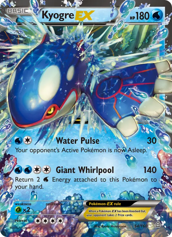 Kyogre EX, Primal Clash 54