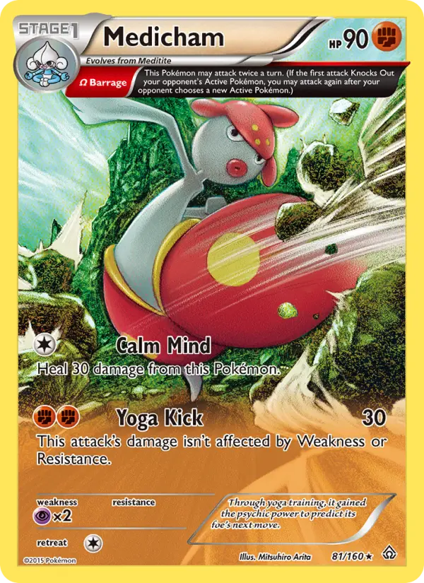 Medicham, Primal Clash 81