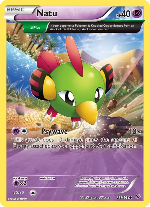 Natu, Roaring Skies 28