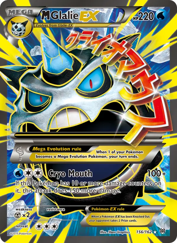 M Glalie EX, BREAKthrough 156