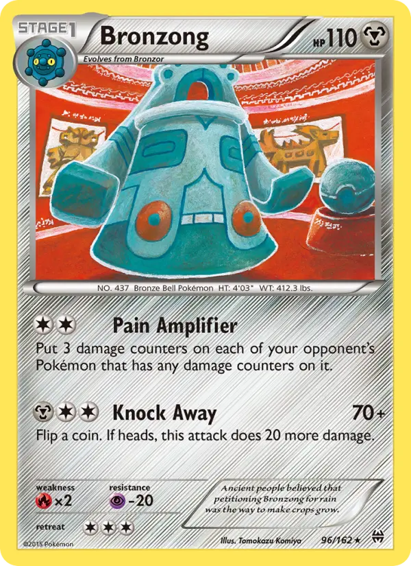 Bronzong, BREAKthrough 96