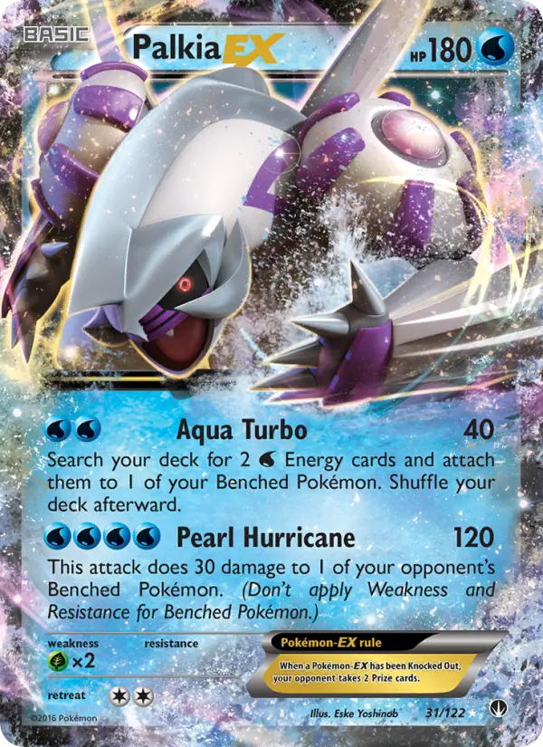 Palkia EX, BREAKpoint 31