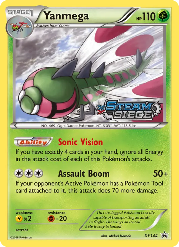 Yanmega, XY Black Star Promos XY144