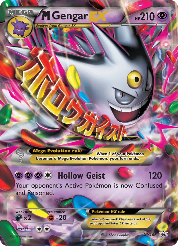 M Gengar-EX, XY Black Star Promos XY166