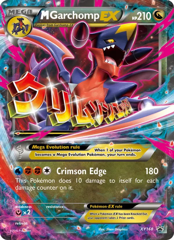 M Garchomp-EX, XY Black Star Promos XY168