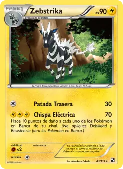 Zebstrika, Negro y Blanco 43