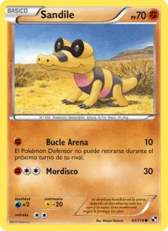Sandile, Negro y Blanco 63