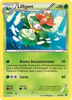 Lilligant, Fuerzas Emergentes 14