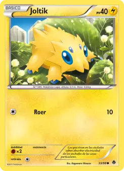 Joltik, Fuerzas Emergentes 33