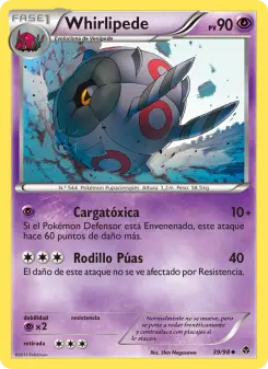 Whirlipede, Fuerzas Emergentes 39
