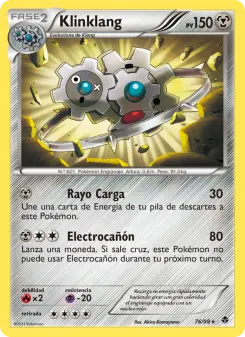 Klinklang, Fuerzas Emergentes 76