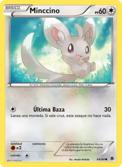 Minccino, Fuerzas Emergentes 84