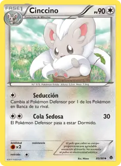 Cinccino, Fuerzas Emergentes 85