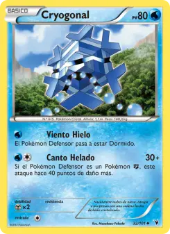 Cryogonal, Nobles Victorias 32