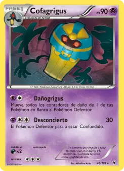 Cofagrigus, Nobles Victorias 46