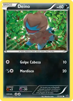 Deino, Nobles Victorias 77