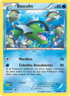 Basculin, Próximos Destinos 30