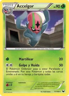 Accelgor, Oscuros Exploradores 11