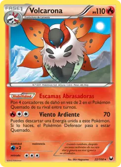 Volcarona, Oscuros Exploradores 22