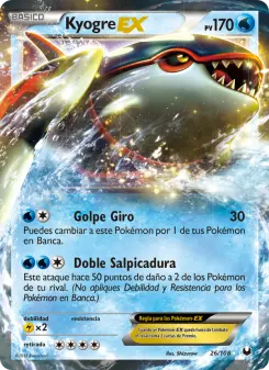 Kyogre-EX, Oscuros Exploradores 26