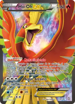 Ho-Oh-EX, Dragones Majestuosos 119