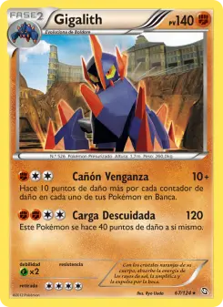 Gigalith, Dragones Majestuosos 67