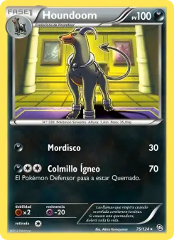 Houndoom, Dragones Majestuosos 75
