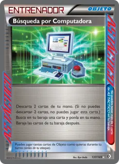 Búsqueda por Computadora, Fronteras Cruzadas 137