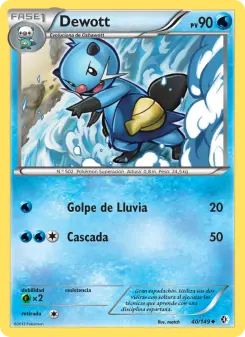 Dewott, Fronteras Cruzadas 40