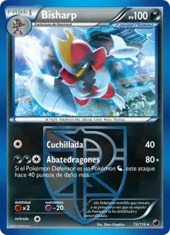 Bisharp, Glaciación Plasma 73
