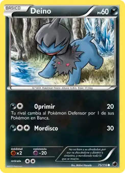 Deino, Glaciación Plasma 75