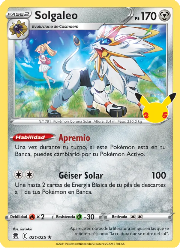 Solgaleo, Celebraciones 21