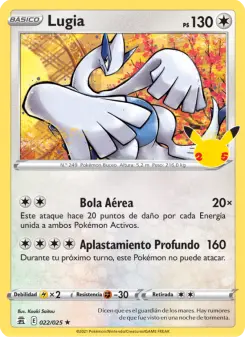 Lugia, Celebraciones 22