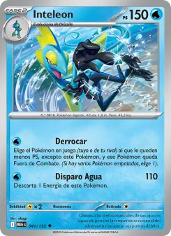 Inteleon, Megaevolución 041