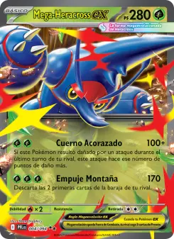 Mega-Heracross ex, Fuegos Fantasmales 004