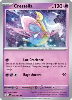 Cresselia, Fuegos Fantasmales 039