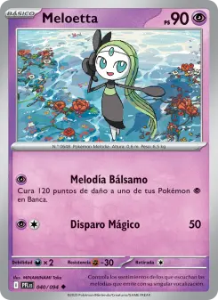 Meloetta, Fuegos Fantasmales 040