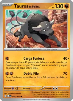 Tauros de Paldea, Fuegos Fantasmales 048