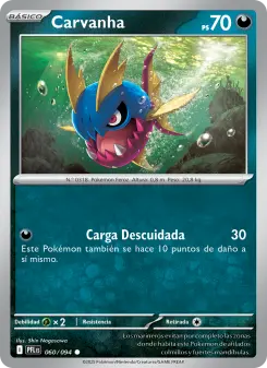 Carvanha, Fuegos Fantasmales 060