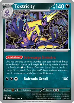Toxtricity, Fuegos Fantasmales 068