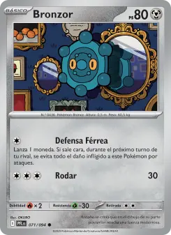 Bronzor, Fuegos Fantasmales 071