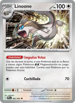 Linoone, Fuegos Fantasmales 082