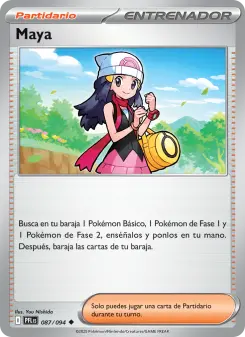 Maya, Fuegos Fantasmales 087