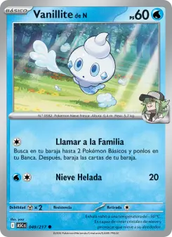 Vanillite de N, Héroes Ascendentes 049