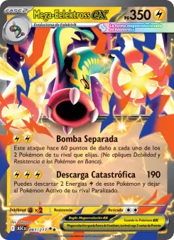 Mega-Eelektross ex, Héroes Ascendentes 061