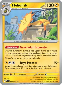 Heliolisk, Héroes Ascendentes 064