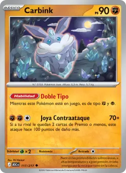 Carbink, Héroes Ascendentes 117