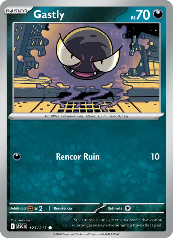 Gastly, Héroes Ascendentes 123