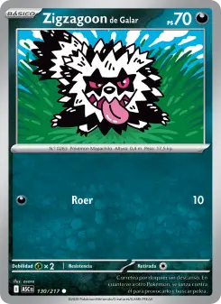 Zigzagoon de Galar, Héroes Ascendentes 130