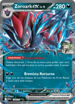 Zoroark ex de N, Héroes Ascendentes 137
